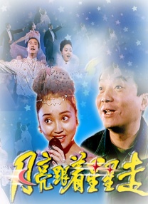 激情欧美一区二区三区在线观看