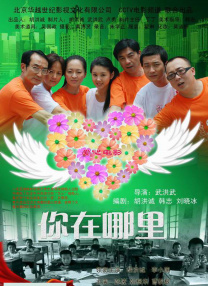 99国内精品久久久久久久
