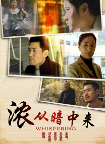 李丽珍电影在线观看完整版中文