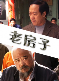 99国产小视频