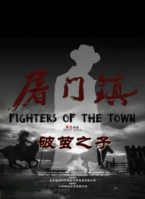 亚洲欧美日韩高清中文在线