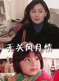 成年视频在线观看免费
