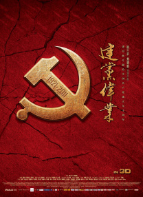 国产偷久久