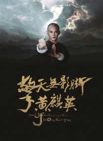 三级年轻漂亮少妇