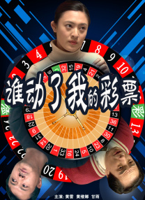 久久国产夜色精品噜噜亚洲a