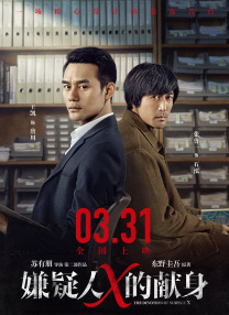 国产成人在线播放