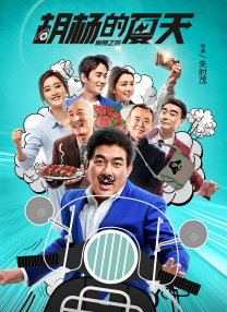 欧美三级网络