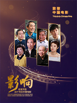 午夜免费精品视频