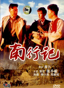 欧美深夜在线
