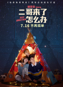 国产精品有码在线观看播放