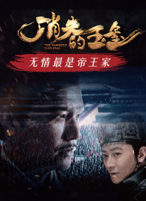 亚洲一区二区三区首页