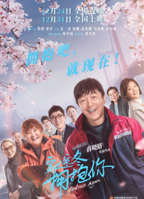 我的秘书