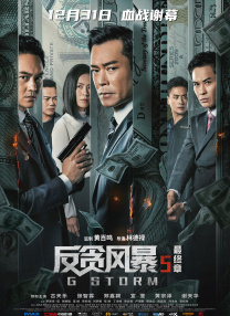 乱一色一毛一片