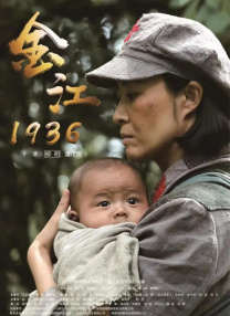 亚洲17p
