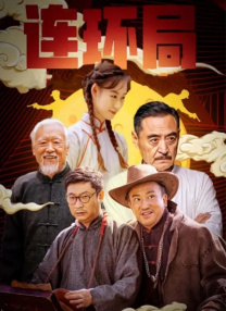 久久福利网站