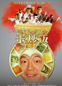 清纯黄小婷被民工玩酥了