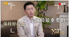火辣福利在线观看