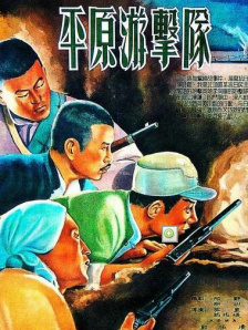 国产在线观看午夜不卡